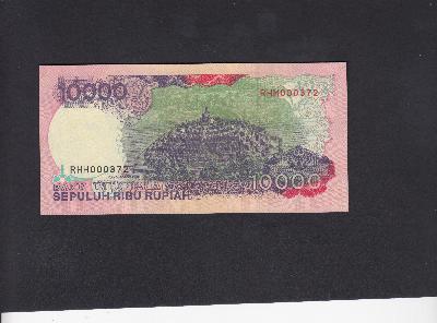 Beschrijving achterzijde: TEMPLE